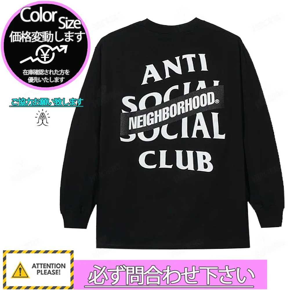 ANTI SOCIAL SOCIAL CLUB | Unisex Collaboration Logo T-Shirts