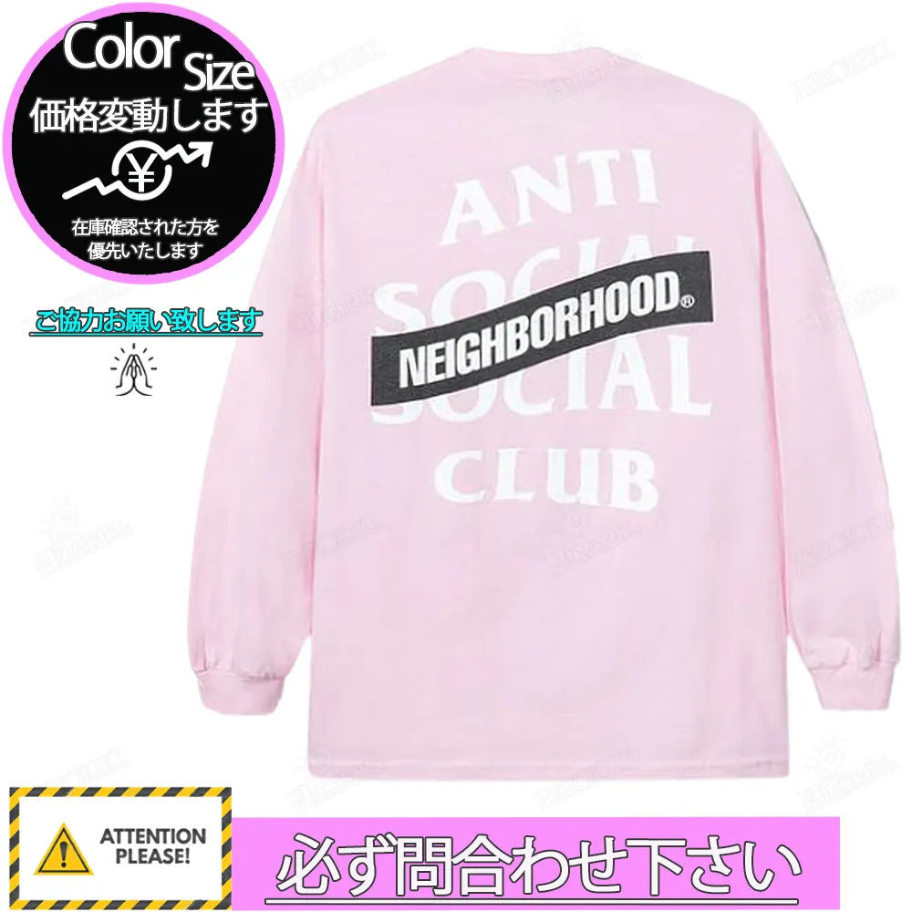 ANTI SOCIAL SOCIAL CLUB | Unisex Collaboration Logo T-Shirts