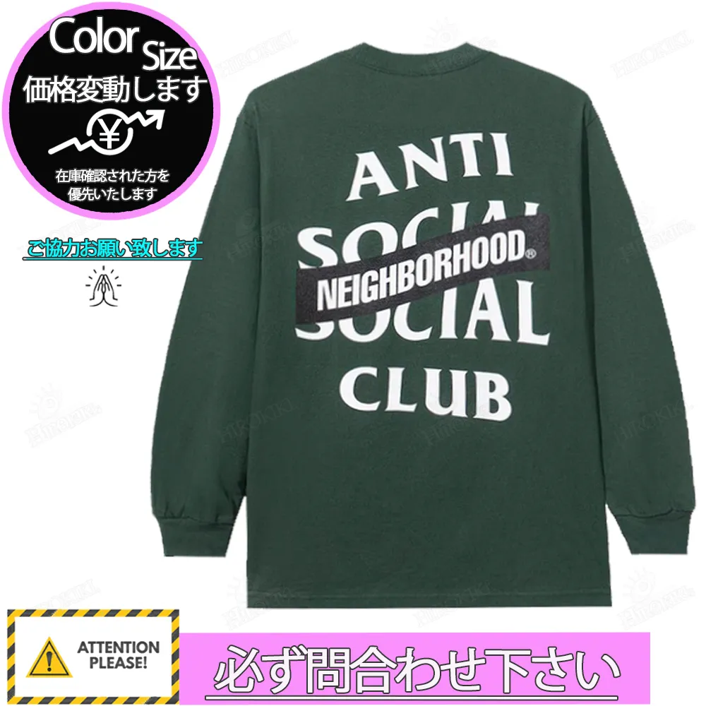 ANTI SOCIAL SOCIAL CLUB | Unisex Collaboration Logo T-Shirts