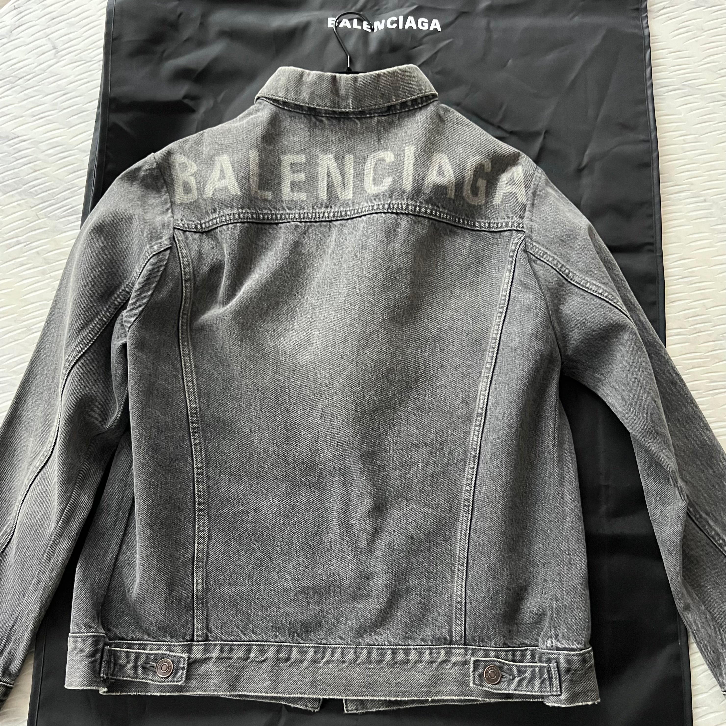 Denim jacket by Balenciaga