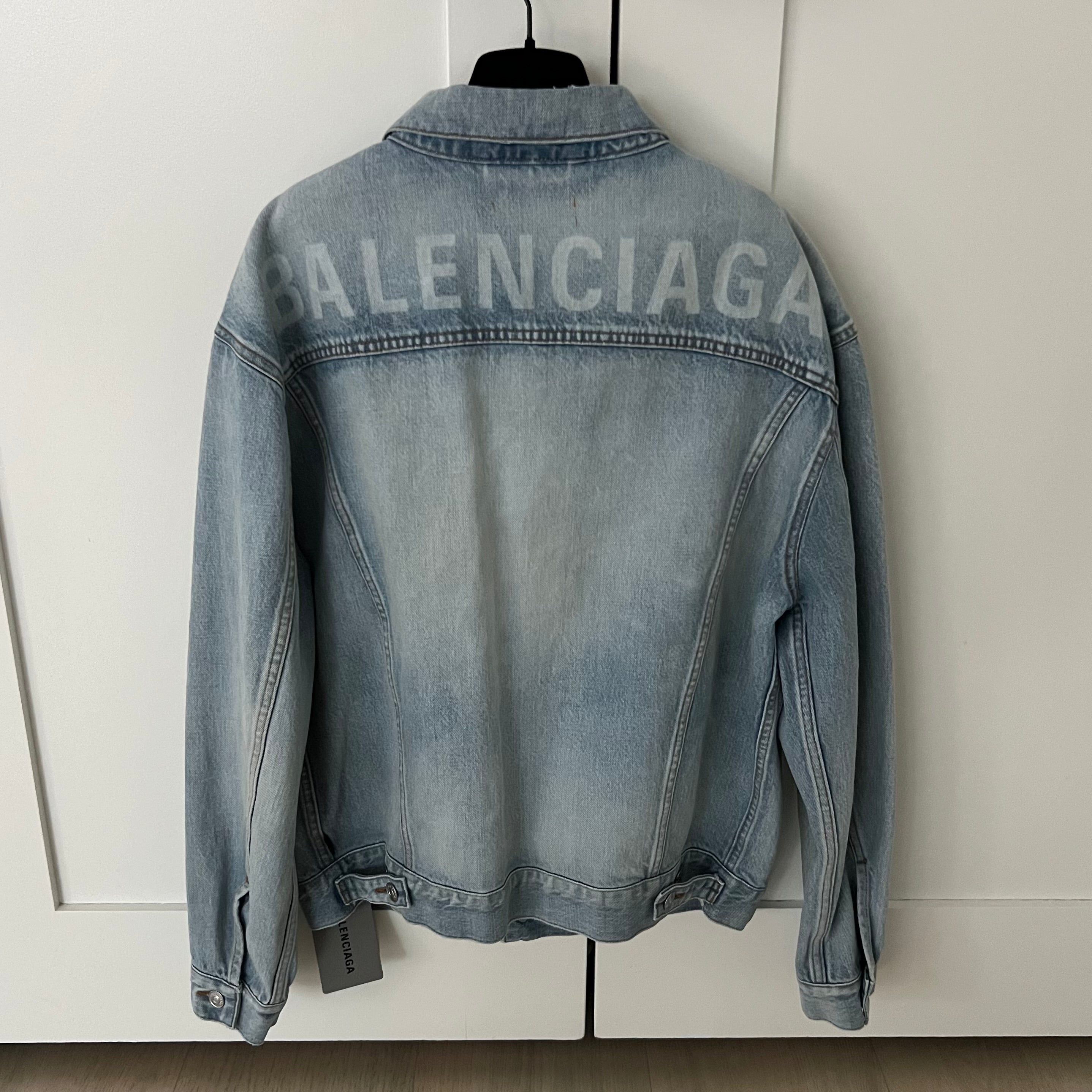 Denim Jacket by Balenciaga