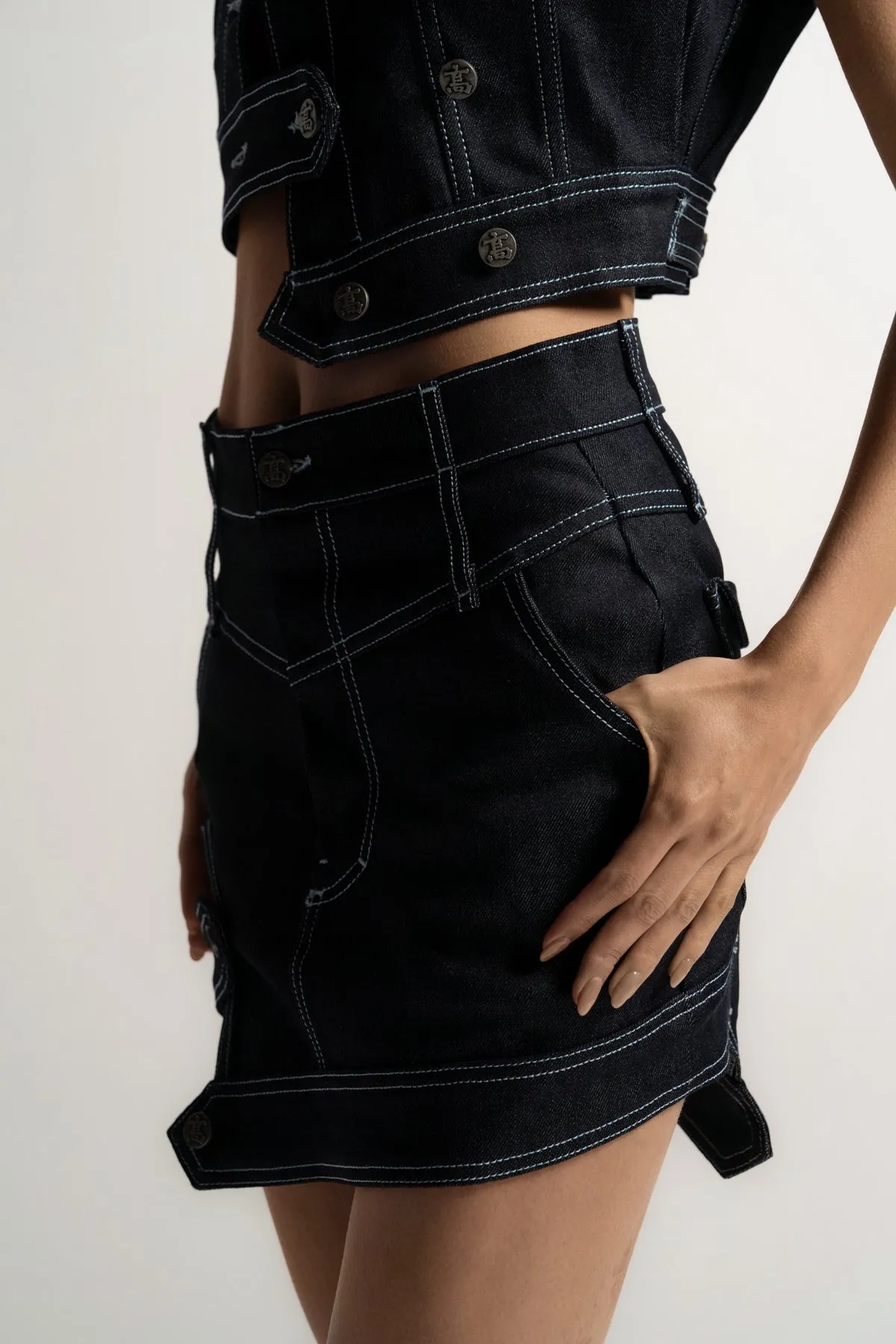 GAO Denim Mini Skirt